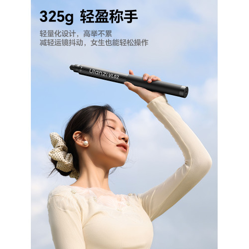 Ulanzi優籃子2.7米超長碳纖維自拍桿適用DJI大疆pocket3延長桿Action5pro/4支架insta360全景高空拍攝gopro