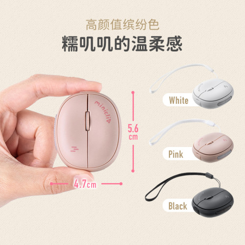SANWA山業迷你小滑鼠微型藍牙無線出差可攜式iphone手機pad安卓mac