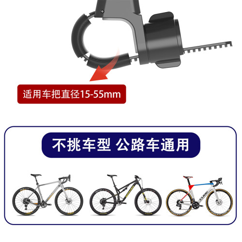 LRBH騎行手機支架公路車山地車自行車電動車導航一體適用捷安特喜德盛