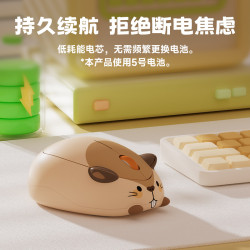 AKKO土撥鼠無線滑鼠可攜式2.4G無線藍牙筆記型電腦通用哪吒靜音辦公