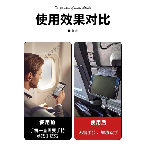 飛機手機支架新款百變手機支架懶人支架PU皮革可折曡手機架桌面支架