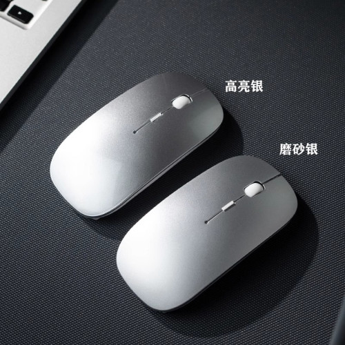 德國適用於蘋果筆記型電腦pro藍牙MacBook無線air滑鼠M1靜音M2