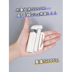 2025新款口袋自拍桿旅遊可攜式四腳架迷你拍照神器手機360度旋轉手持防抖伸縮桿vlog拍攝支架藍牙助拍器補光燈