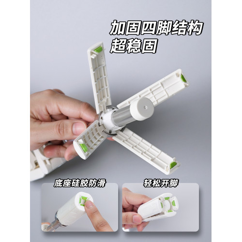 2025新款口袋自拍桿旅遊可攜式四腳架迷你拍照神器手機360度旋轉手持防抖伸縮桿vlog拍攝支架藍牙助拍器補光燈