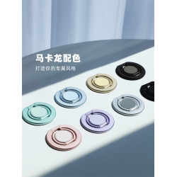 韓國諾瓦捷MagSafe雙面磁吸手機支架360度旋轉折曡金屬蘋果161514