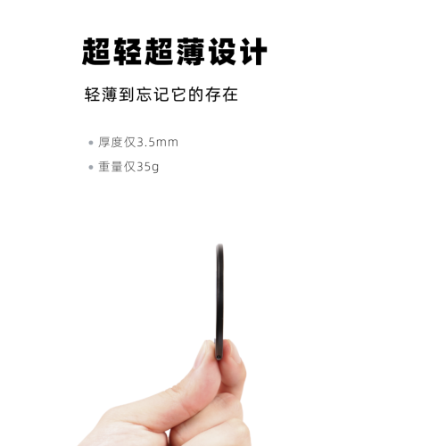 韓國諾瓦捷MagSafe雙面磁吸手機支架360度旋轉折曡金屬蘋果161514