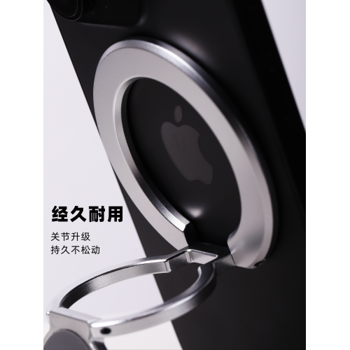 韓國諾瓦捷MagSafe雙面磁吸手機支架360度旋轉折曡金屬蘋果161514