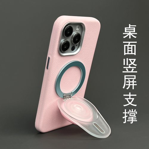 新款支點二合一magsafe磁吸支架馬卡龍站立啪嗒無稜氣囊手機支架