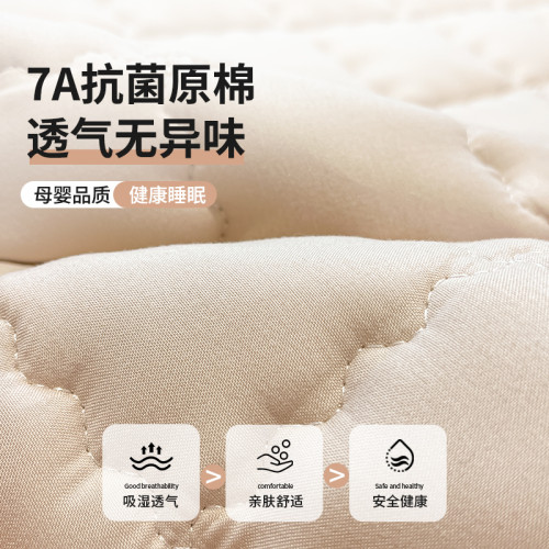床褥墊軟墊家用床墊保護墊防滑床單墊夏天薄款被褥墊被鋪底1.5米