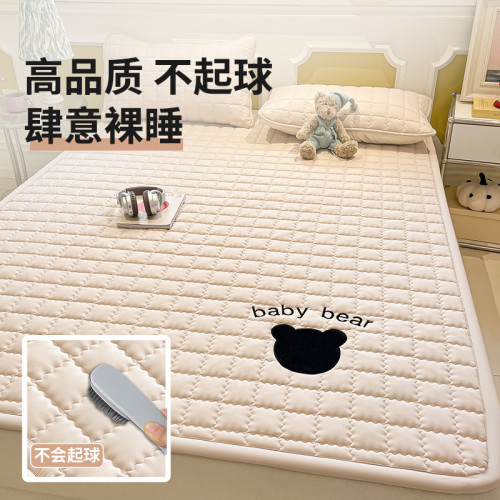 床褥墊軟墊家用床墊保護墊防滑床單墊夏天薄款被褥墊被鋪底1.5米