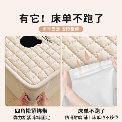 床褥墊軟墊家用床墊保護墊防滑床單墊夏天薄款被褥墊被鋪底1.5米