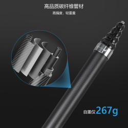 艾司隱形自拍桿3米超長碳纖維適用影石Insta360X5大疆Osmo360相機