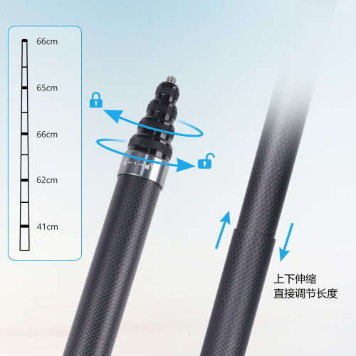 艾司隱形自拍桿3米超長碳纖維適用影石Insta360X5大疆Osmo360相機