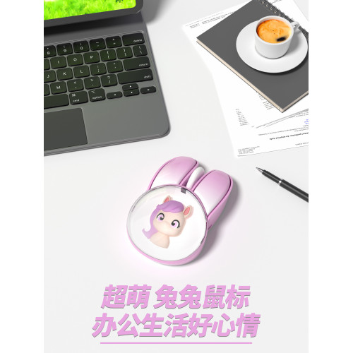 MOFII摩天手M12無線雙模靜音滑鼠辦公平板電腦筆電藍牙滑鼠充電