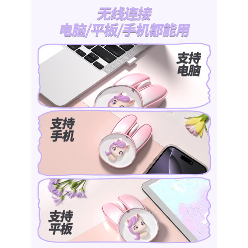 MOFII摩天手M12無線雙模靜音滑鼠辦公平板電腦筆電藍牙滑鼠充電