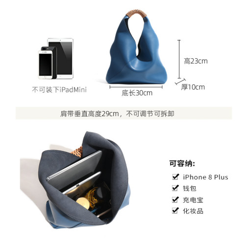 包包大容量女感輕奢新款真皮女包通勤腋下包手提單肩托特包