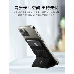 Spigen磁吸卡包手機支架適用蘋果i16/15/14/13可攜式背貼卡夾卡套