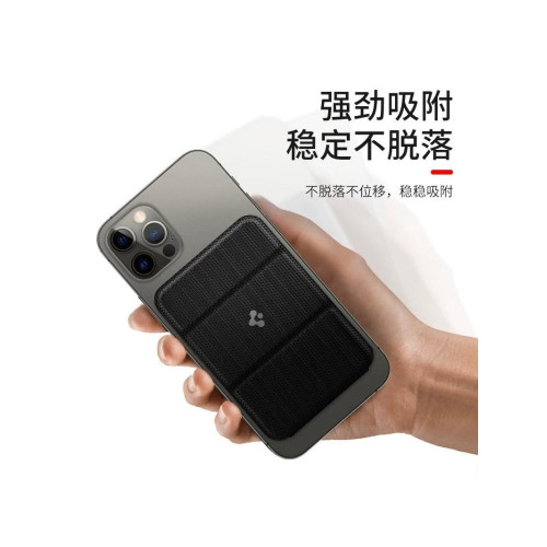 Spigen磁吸卡包手機支架適用蘋果i16/15/14/13可攜式背貼卡夾卡套