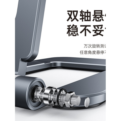 thetree桌面手機支架鋁合金折曡可攜式懶人支撐架多功能追劇神器女