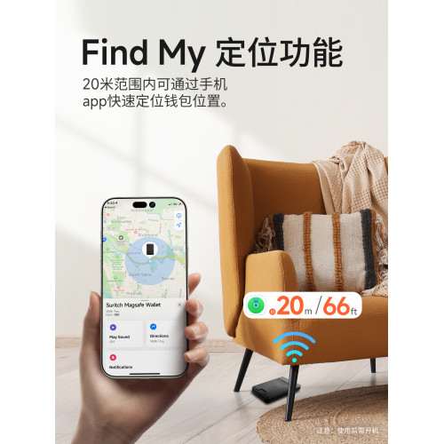 SURITCH適用iPhone17/16磁吸手機支架蘋果15桌面自拍MagSafe多功能三折曡可攜式背貼卡包無極支架14自帶定位