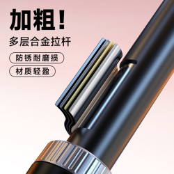 【古熊】支架Z97同款三機位X70多功能手機三腳架拍照自拍桿旗艦店