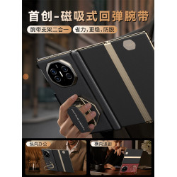 咪噠手機支架背貼殼指環真皮鋁合金支架二合一手腕帶適用蘋果華爲三折曡桌面支撐架可折曡多功能可攜式吸附配件