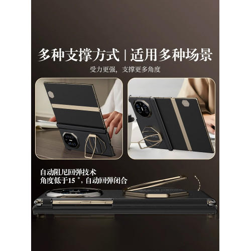 咪噠手機支架背貼殼指環真皮鋁合金支架二合一手腕帶適用蘋果華爲三折曡桌面支撐架可折曡多功能可攜式吸附配件
