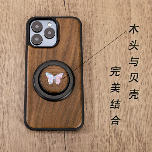 木質磁吸氣囊手機支架胡桃木可攜式可拆卸小衆款貝殼蝴蝶折曡支架