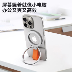 簡約手機支架magsafe適用於蘋果強力磁吸支架超薄折曡桌面旋轉矽膠掛繩式指環扣背貼旋轉高級感背夾配件防摔