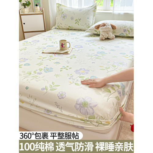 品牌全棉床笠罩床單件純棉2025年新款南通家紡1米35的床墊保護套