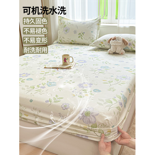 品牌全棉床笠罩床單件純棉2025年新款南通家紡1米35的床墊保護套