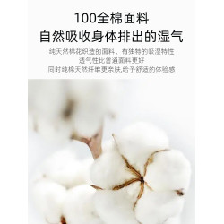 a類100純棉單件床笠罩套棕墊專用卡通床罩兒童榻榻米嬰兒拼接床單