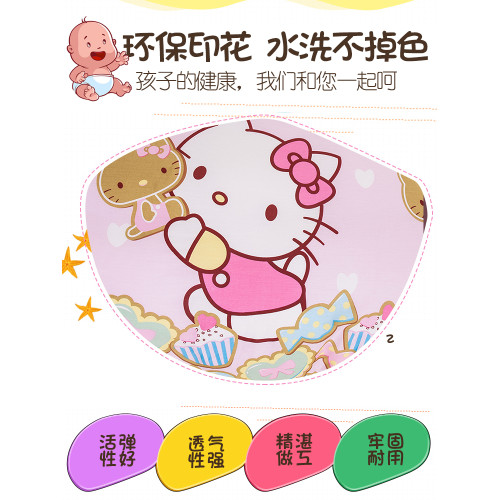 a類100純棉單件床笠罩套棕墊專用卡通床罩兒童榻榻米嬰兒拼接床單 a類100純棉單件床笠罩套棕墊專用卡通床罩兒童榻榻米嬰兒拼接床單