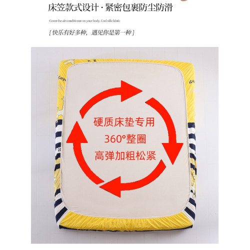 a類100純棉單件床笠罩套棕墊專用卡通床罩兒童榻榻米嬰兒拼接床單 a類100純棉單件床笠罩套棕墊專用卡通床罩兒童榻榻米嬰兒拼接床單