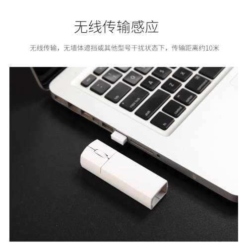 創意迷你滑鼠 可充電無線小滑鼠 按鍵靜音無聲滑鼠非藍牙