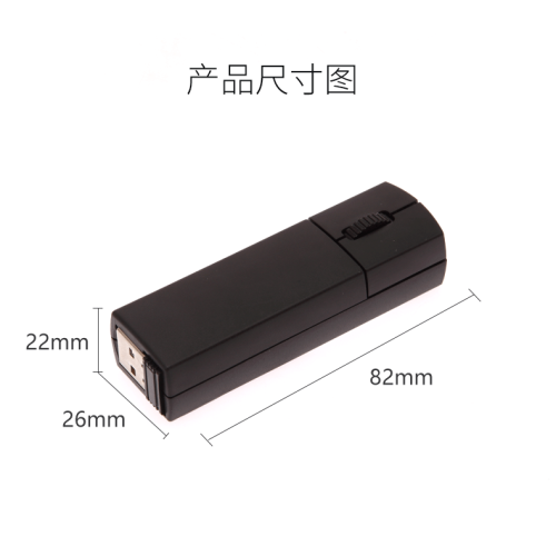 創意迷你滑鼠 可充電無線小滑鼠 按鍵靜音無聲滑鼠非藍牙