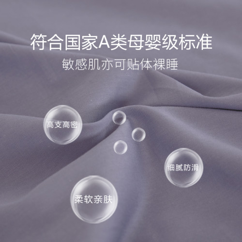 a類抗菌全棉加高床笠單件美國kingQueen厚墊蓆夢思床罩純棉床墊套