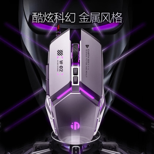 英菲克PW2有線遊戯滑鼠宏靜音電競筆記型電腦辦公桌上型家用網吧