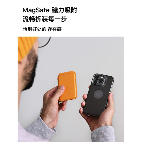 MOFT新款磁吸轉軸卡包適用於iPhone16/15/14/13系列Magsafe磁吸閃刷支架一體式多角度架立多功能手機支架卡包