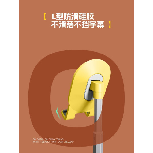 ipad手機支架桌面平板通用支撐架創意懶人可調節可升降鋁合金金屬