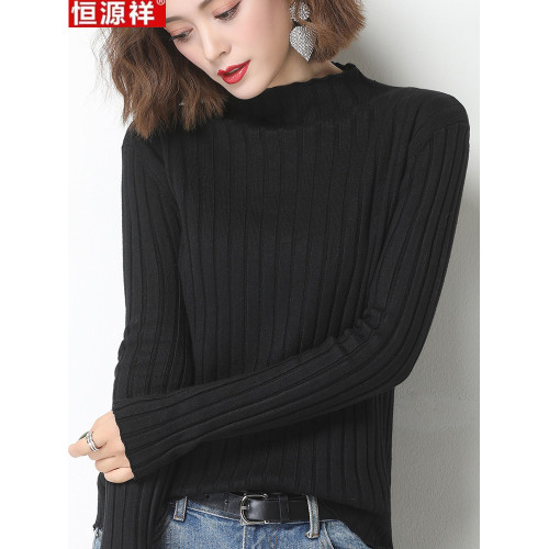 恒源祥100純羊毛衫女半高領修身針織毛衣內搭顯瘦百搭洋氣打底衫