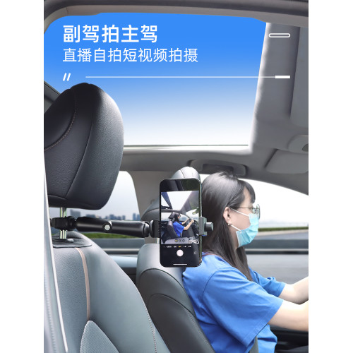 適用OM4SE OM5 OSMO2 3相機適用防抖雲台穩定器汽車座椅手機車內車用拍攝支架