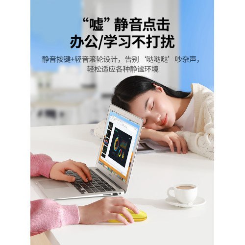 綠聯無線滑鼠藍牙靜音適用華爲蘋果ipad電腦macbookpro筆電平板