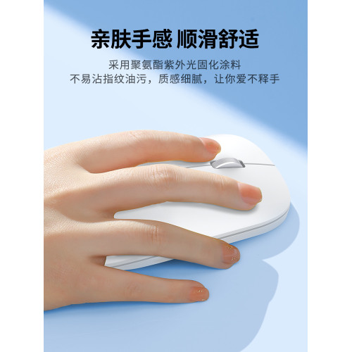 綠聯無線滑鼠藍牙靜音適用華爲蘋果ipad電腦macbookpro筆電平板