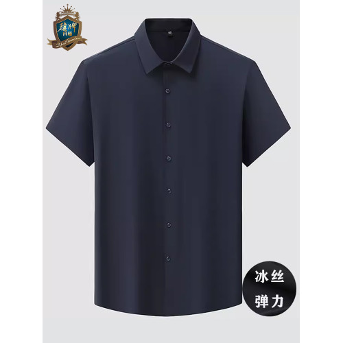 加肥加大冰絲短袖襯衫特大碼男裝薄款半袖襯衣夏季胖子商務打底衫
