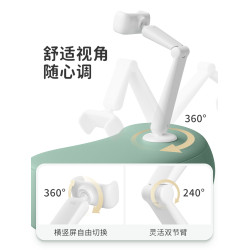 賽鯨U5磁吸床上懶人抱枕支架手機支架躺在床上看的看玩手機神器平板追劇床上床頭躺著看手機神器懶人ipad支架
