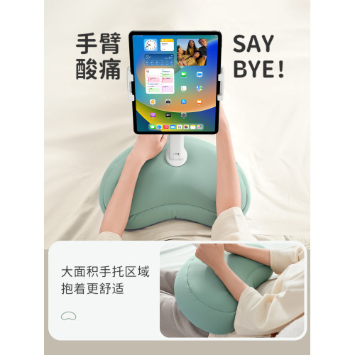 賽鯨U5磁吸床上懶人抱枕支架手機支架躺在床上看的看玩手機神器平板追劇床上床頭躺著看手機神器懶人ipad支架