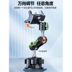 蘭帕特廠汽車拍攝車用手機支架自拍固定萬向戶外旅遊吸盤支架