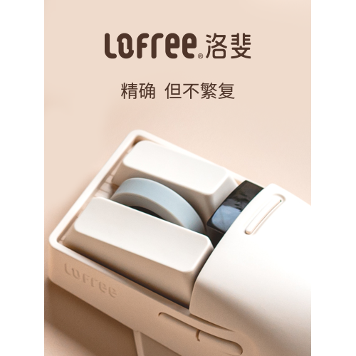 Lofree小翹滑鼠無線三模藍牙充電可愛女生筆記型電腦ipad辦公