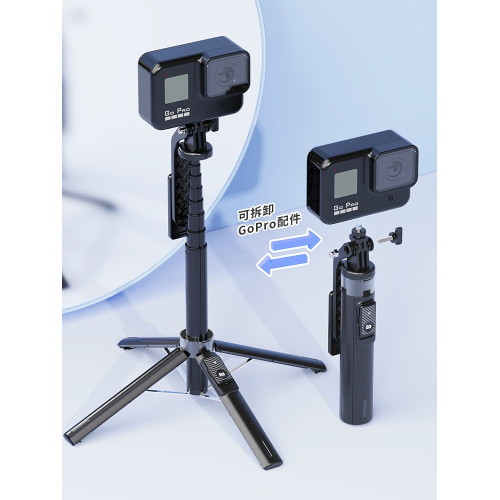 GOpro大疆小蟻運動360拇指相機卡片微單四腳架手持加長自拍桿三角